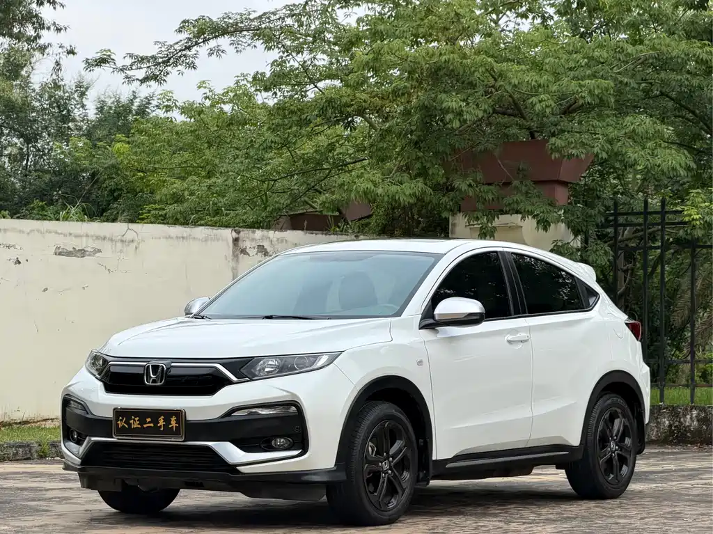 Honda XR-V 2021