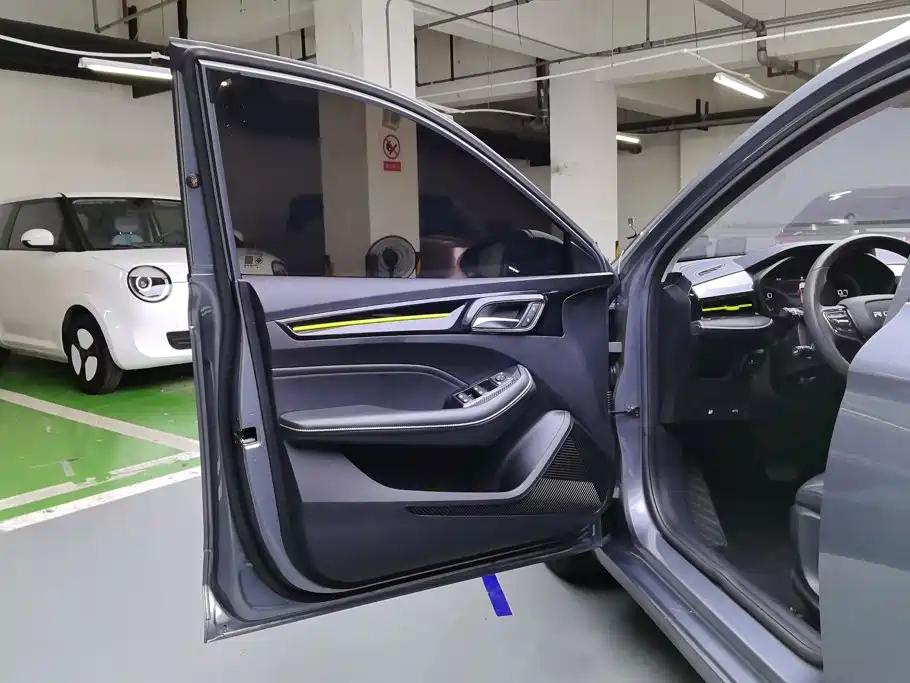 Roewe i5 2021