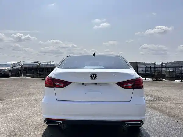 Changan Ruicheng CC 2022