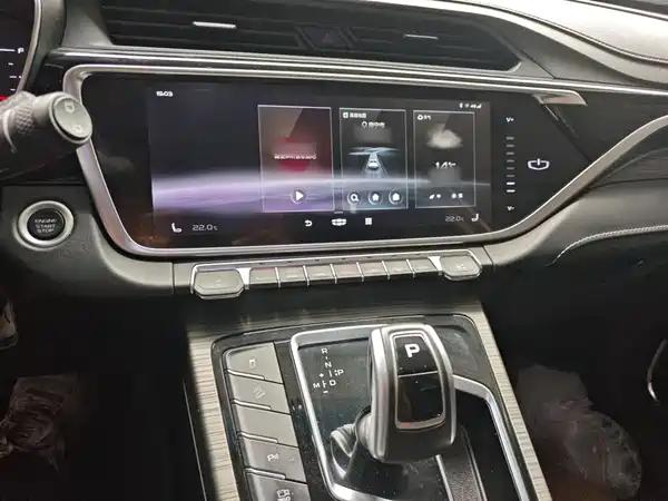 Geely Boyue 2020