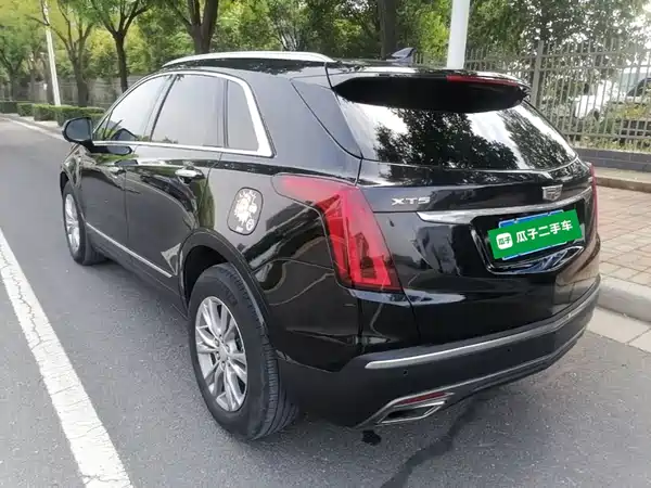 Cadillac XT5 2020