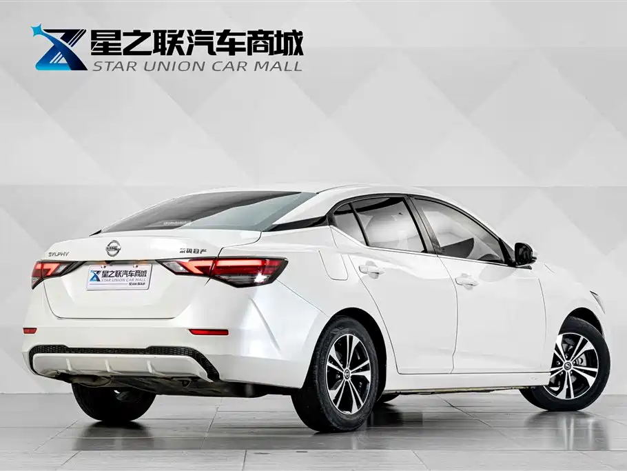 Nissan Sylphy 2020