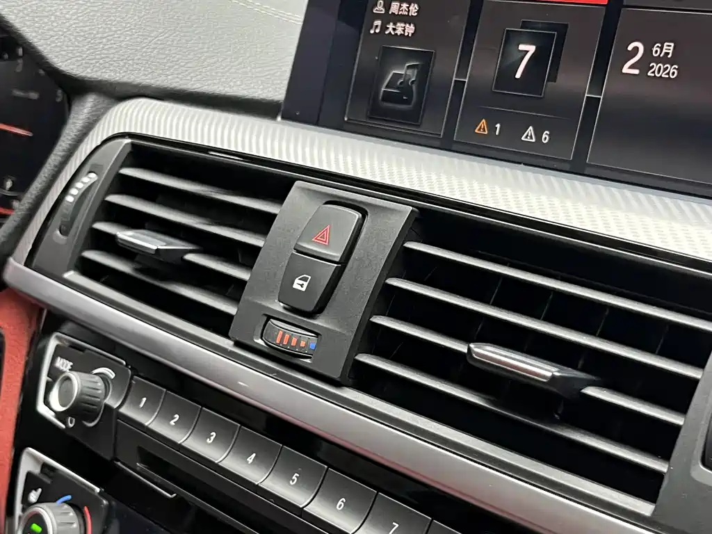 BMW 4 Series 2021 — фото 18
