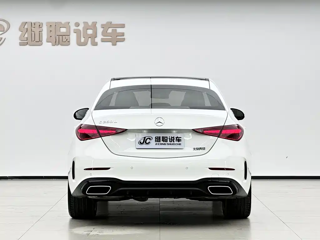 Mercedes-Benz C-Class 2022
