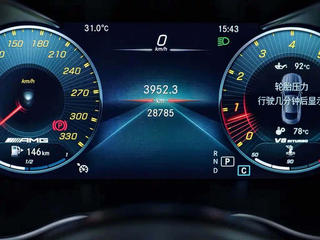 Mercedes-Benz C-Class AMG 2021 — фото 23