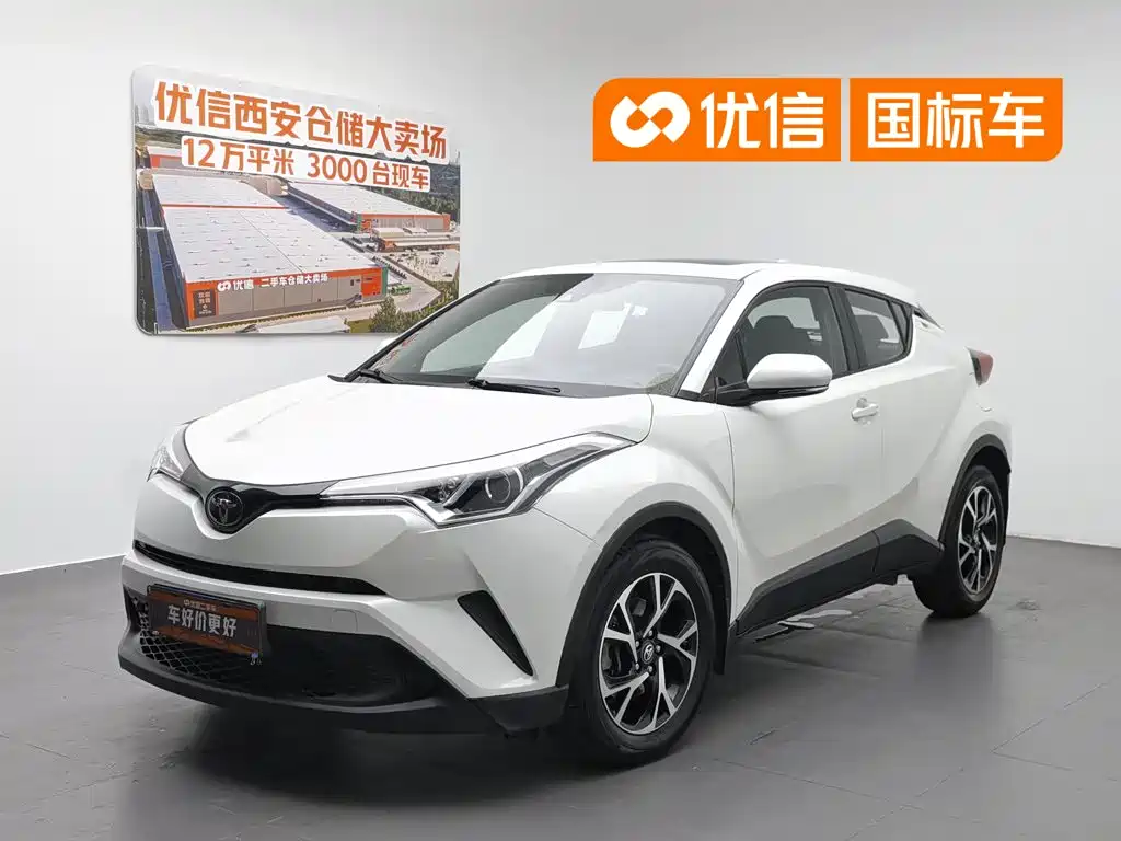Toyota C-HR 2020