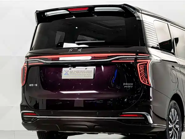 Hongqi HQ9 PHEV 2025