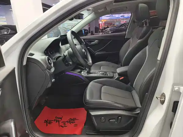 Audi Q2L 2021