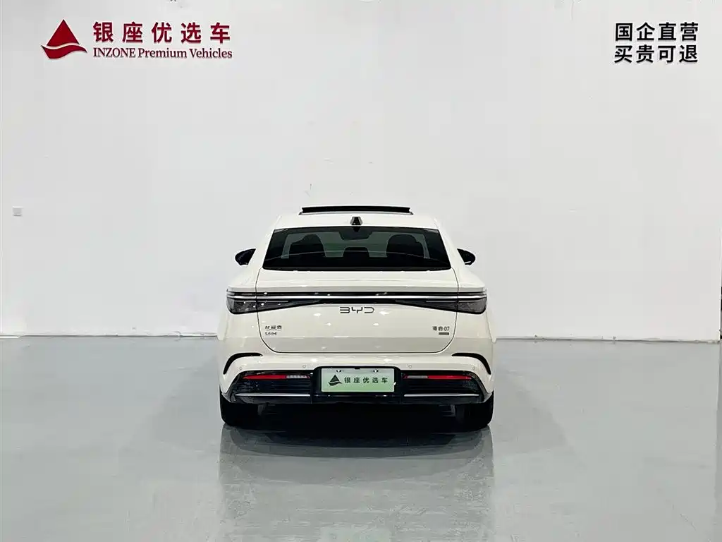 BYD Seal 07 DM-i 2025 — фото 6