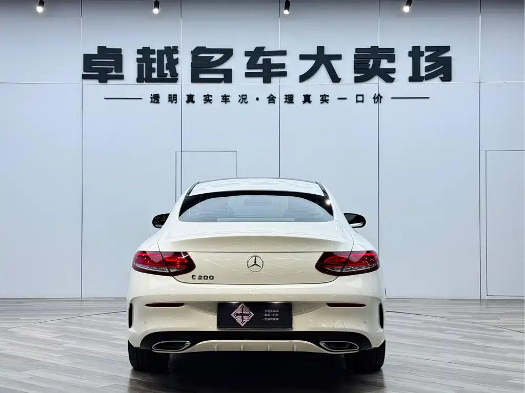 Mercedes-Benz C-Class 2018 — фото 25