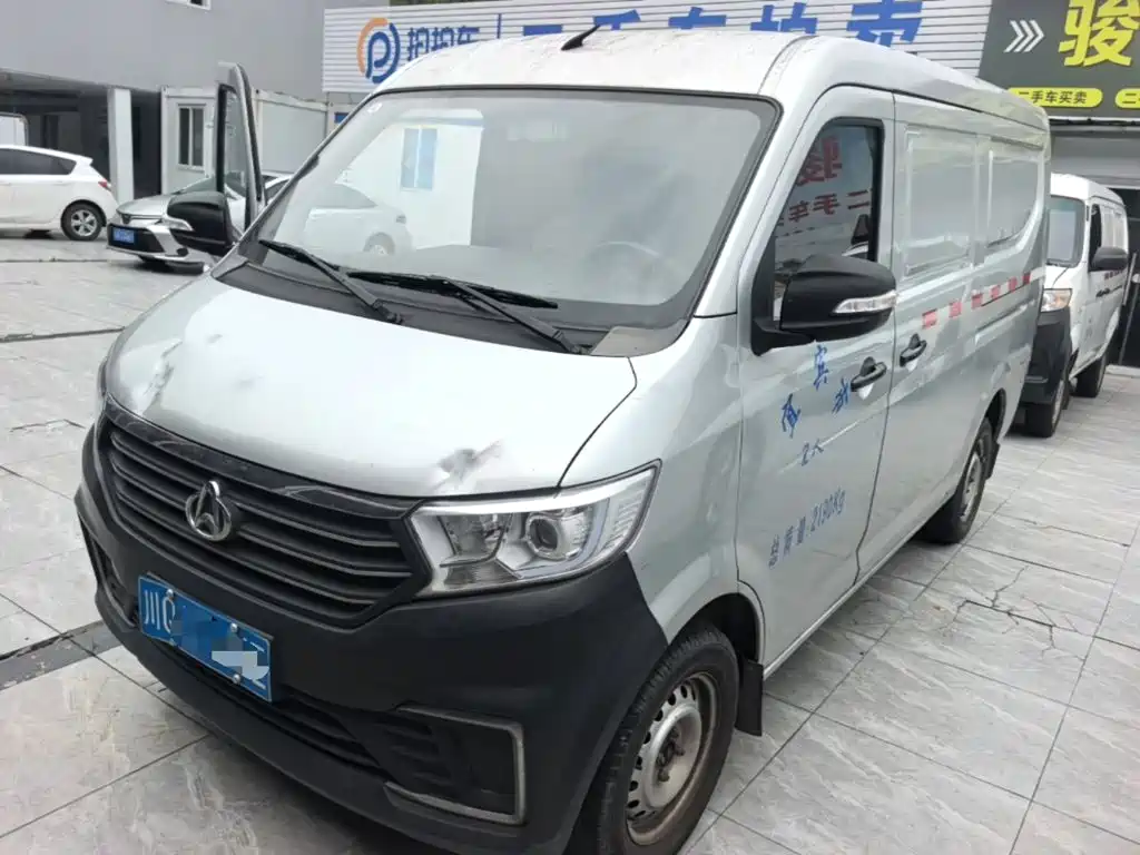 Kuayue Star V3 2022
