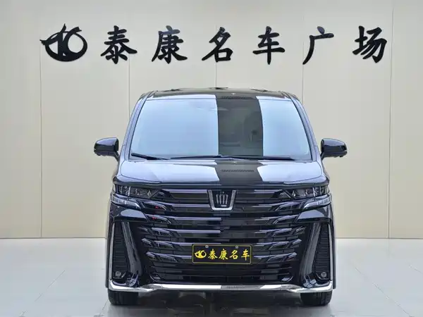 Toyota Vellfire 2025