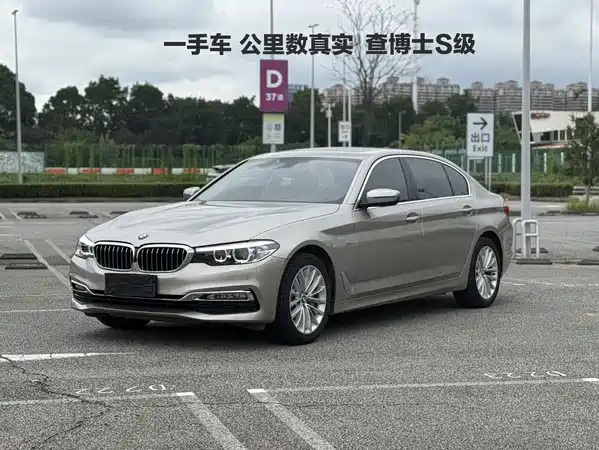 BMW 5 Series 2018