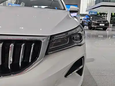 Geely Emgrand 2026