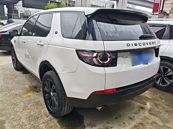 Land Rover Discovery Sport 2018