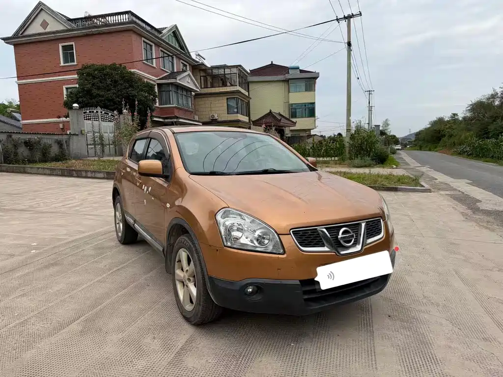 Nissan Qashqai 2015 — фото 1