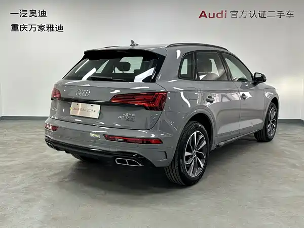 Audi Q5L 2025