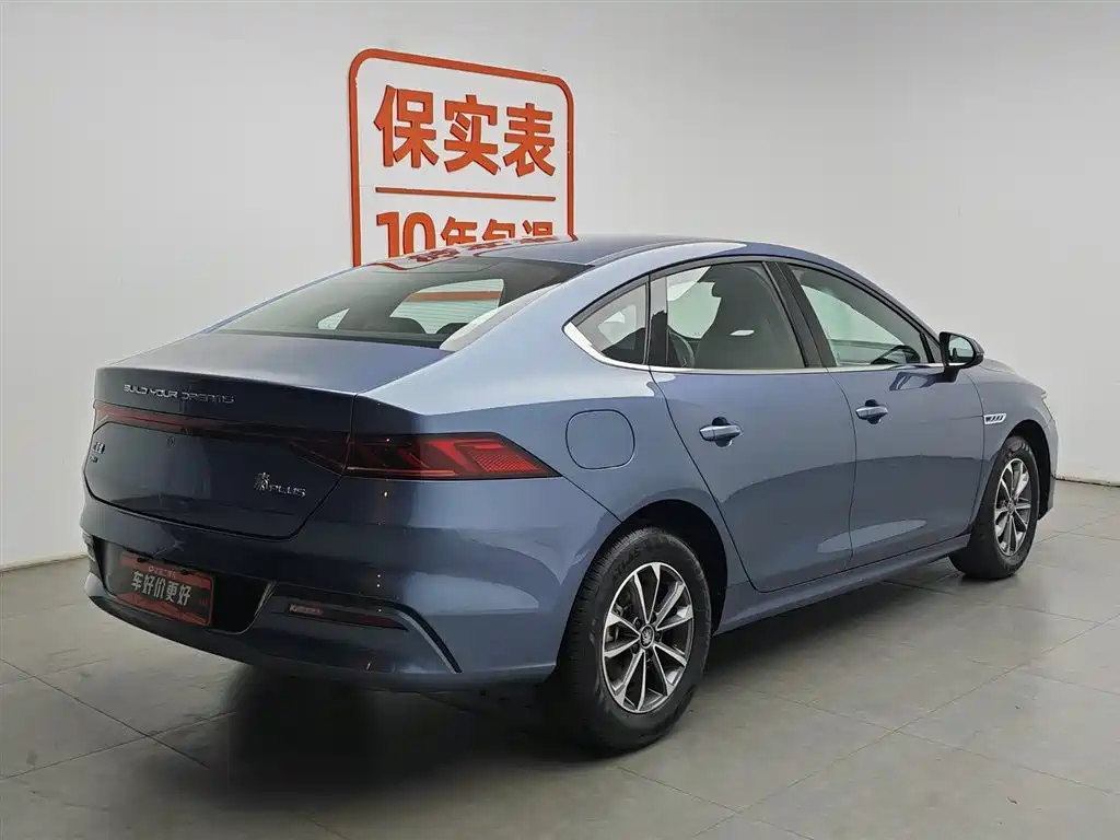 BYD Qin PLUS 2024 — фото 2