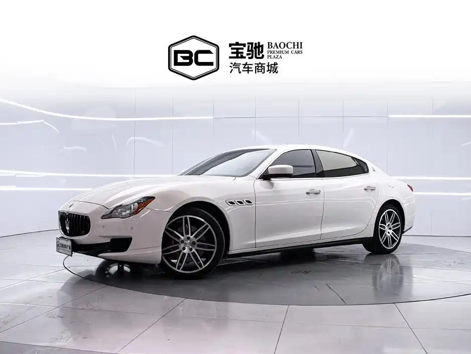 Maserati Quattroporte 2013