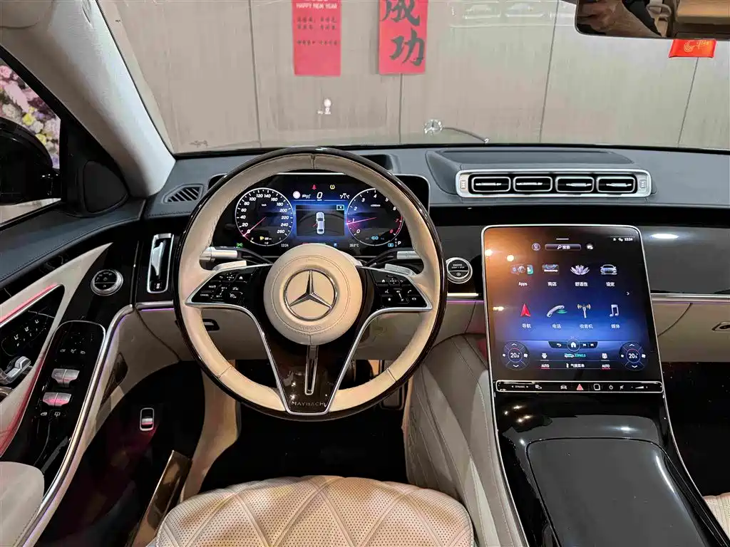 Mercedes-Benz S-Class 2021 — фото 12