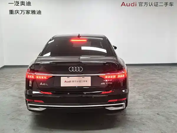 Audi A6L 2023