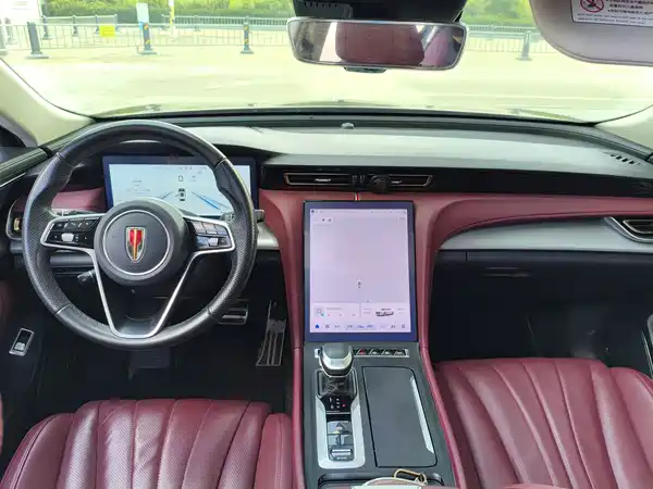 Hongqi H5 2023