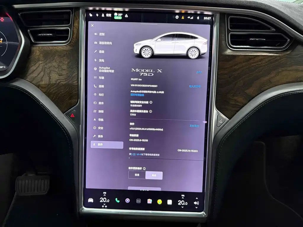 Tesla Model X 2017 — фото 19