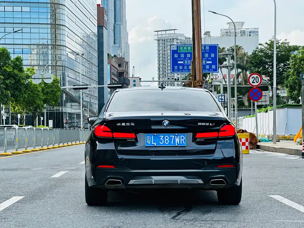 BMW 5 Series 2023