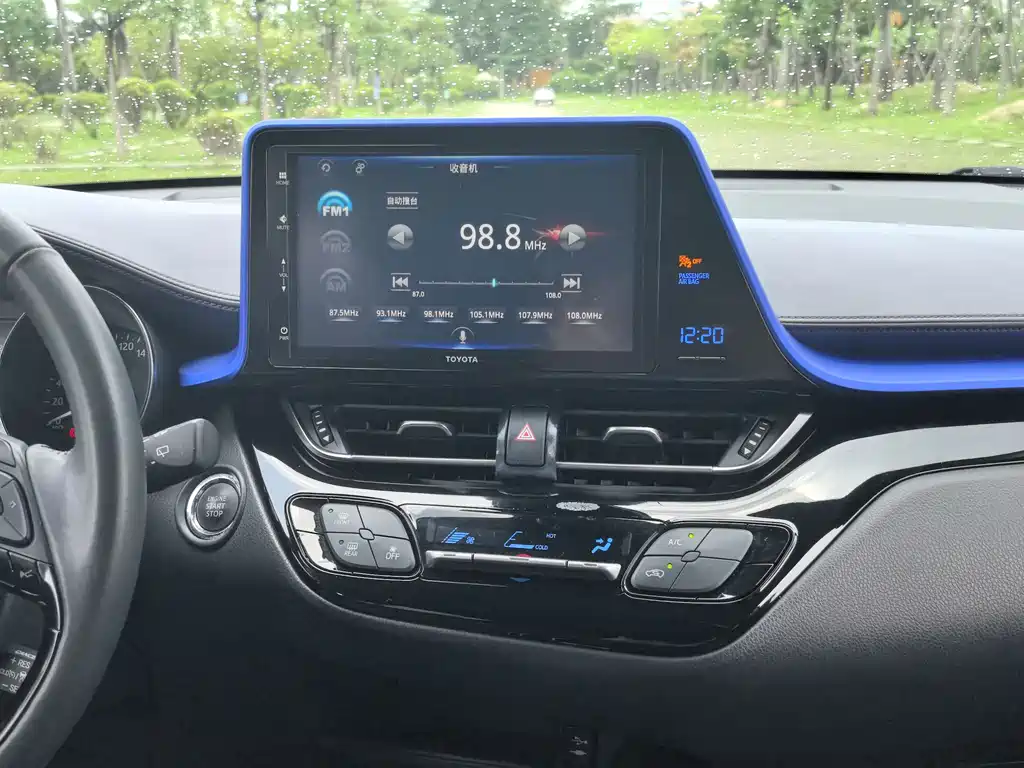 Toyota IZOA 2019 — фото 14