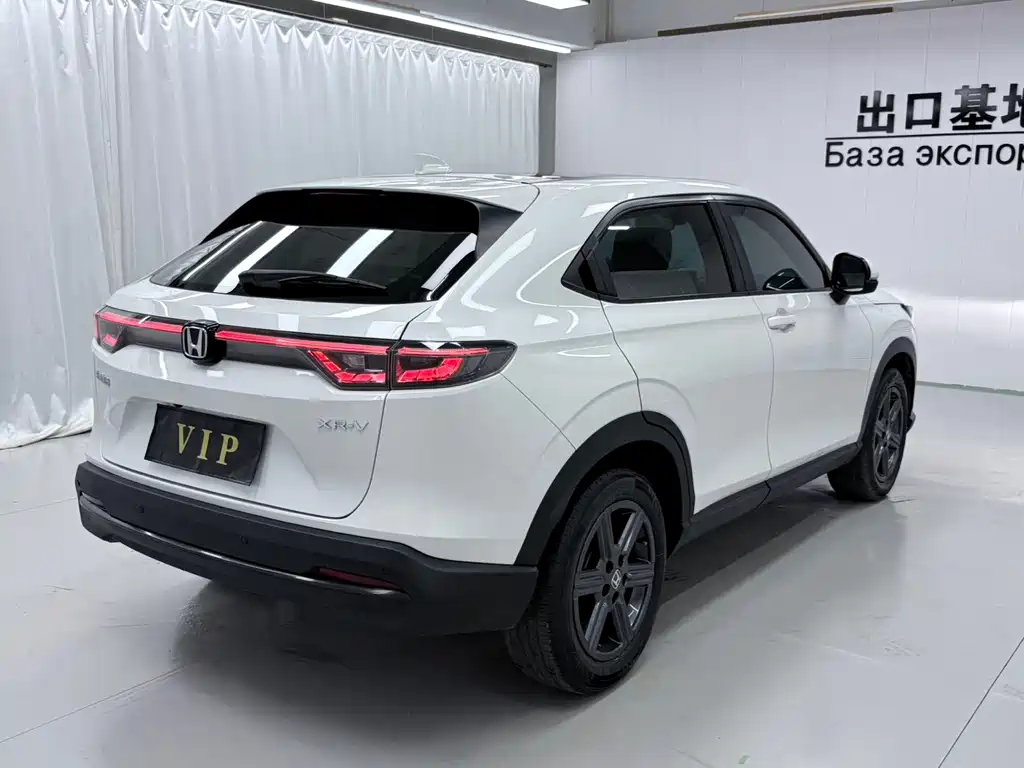 Honda XR-V 2023