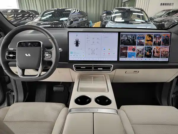 Li Auto L7 2025