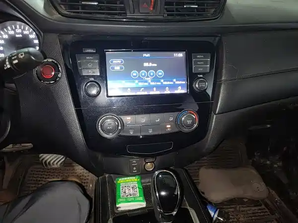 Nissan X-Trail 2018