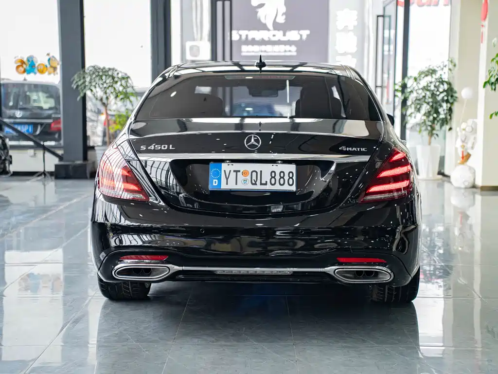 Mercedes-Benz S-Class 2020 — фото 6
