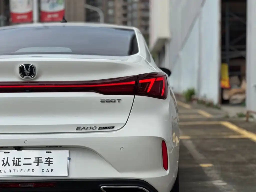 Changan Escape 2023 — фото 25