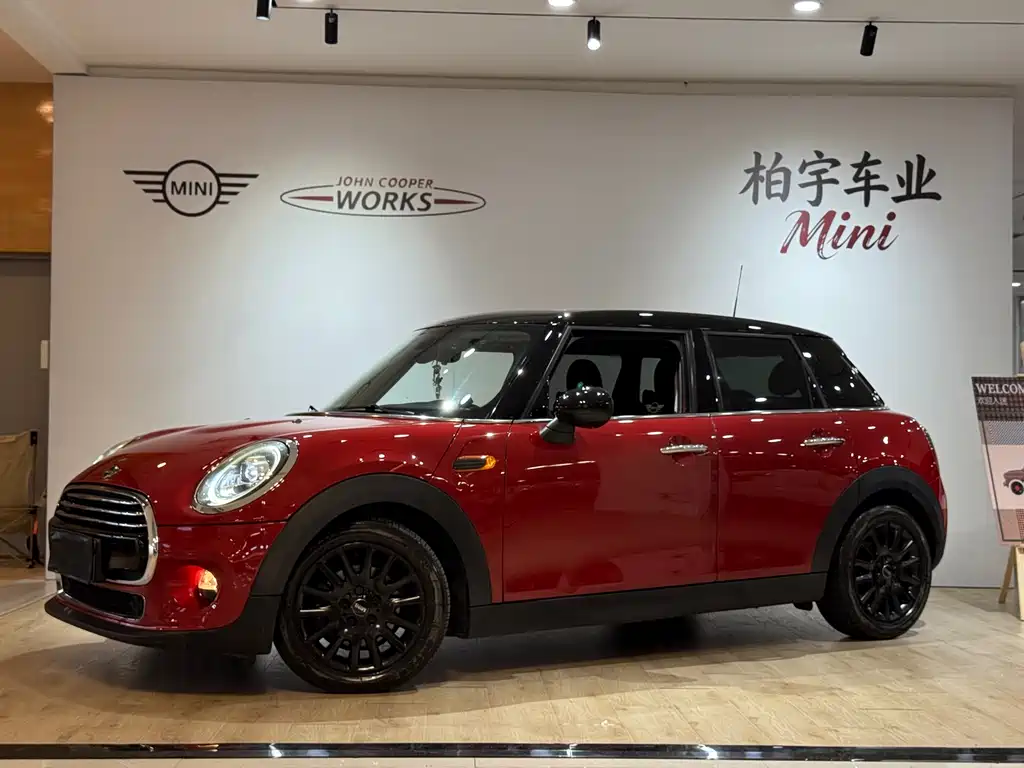 MINI MINI 2016