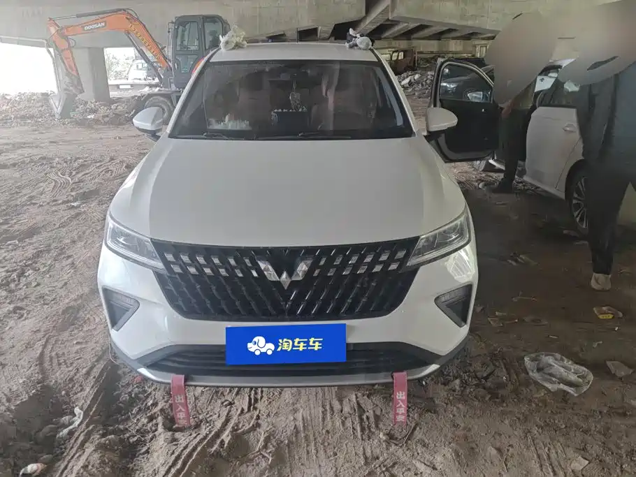 Wuling Xingchi 2023