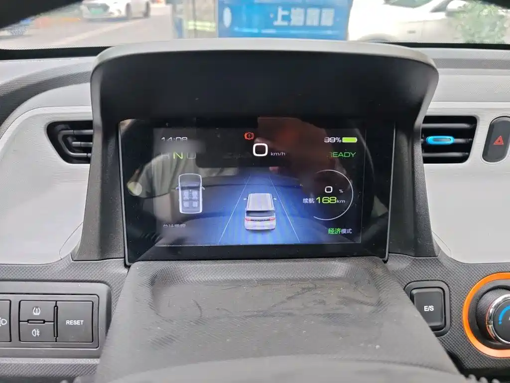 Wuling Hongguang MINIEV 2020