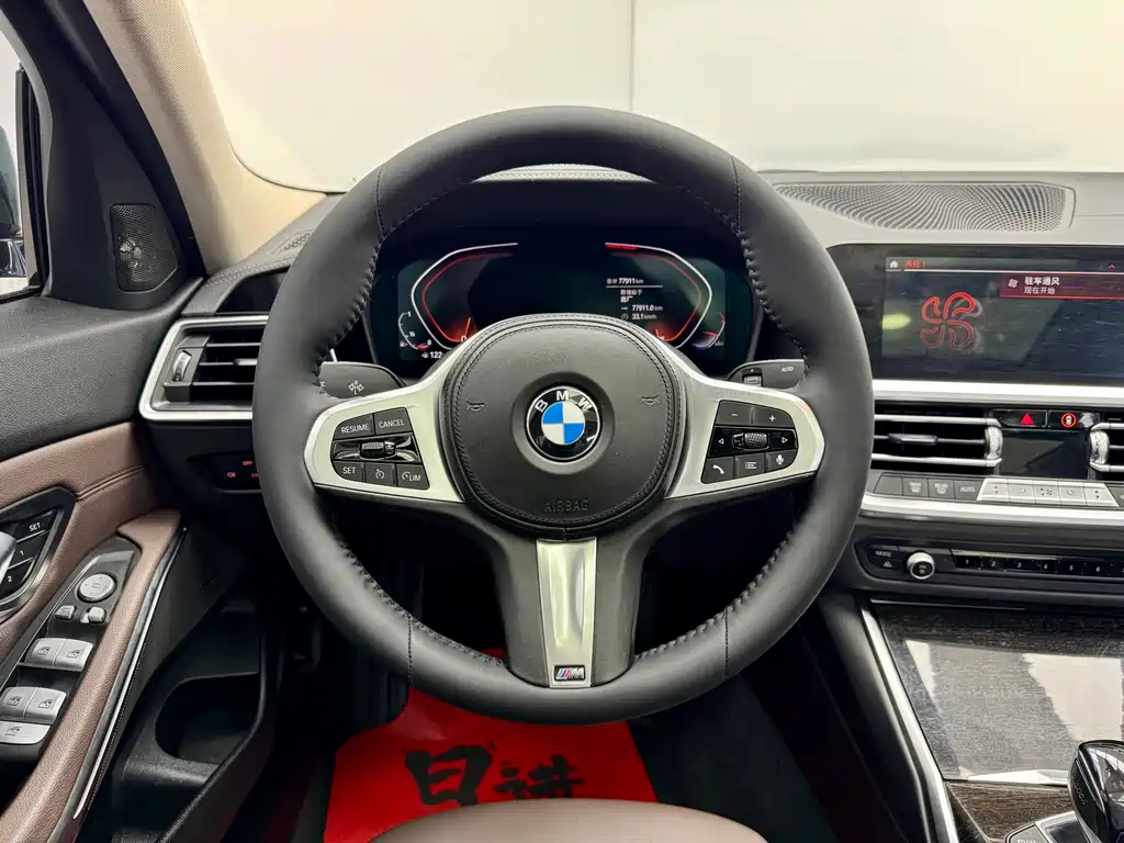 BMW 3 Series 2021 — фото 17
