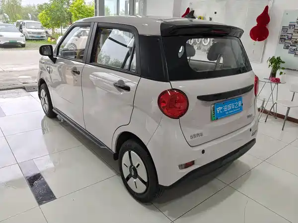 Lingbao BOX 2025