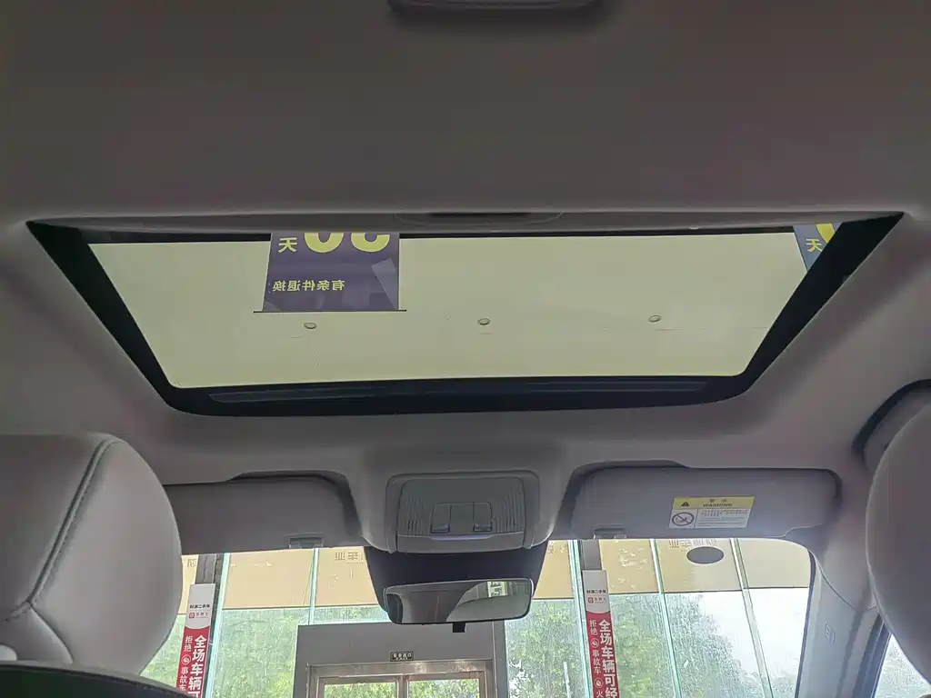 BYD Seal 05 DM-i 2025 — фото 11
