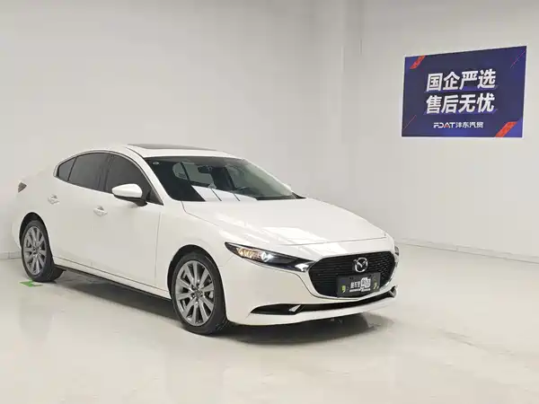 Mazda 3 Axela 2023