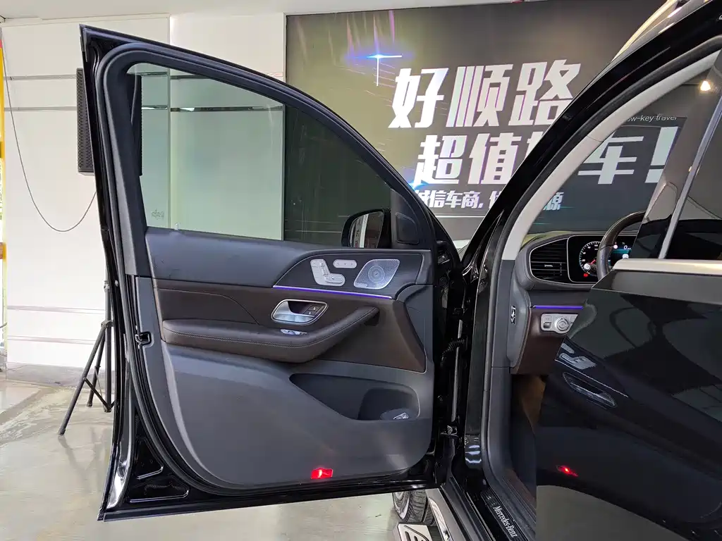 Mercedes-Benz GLS 2021 — фото 20