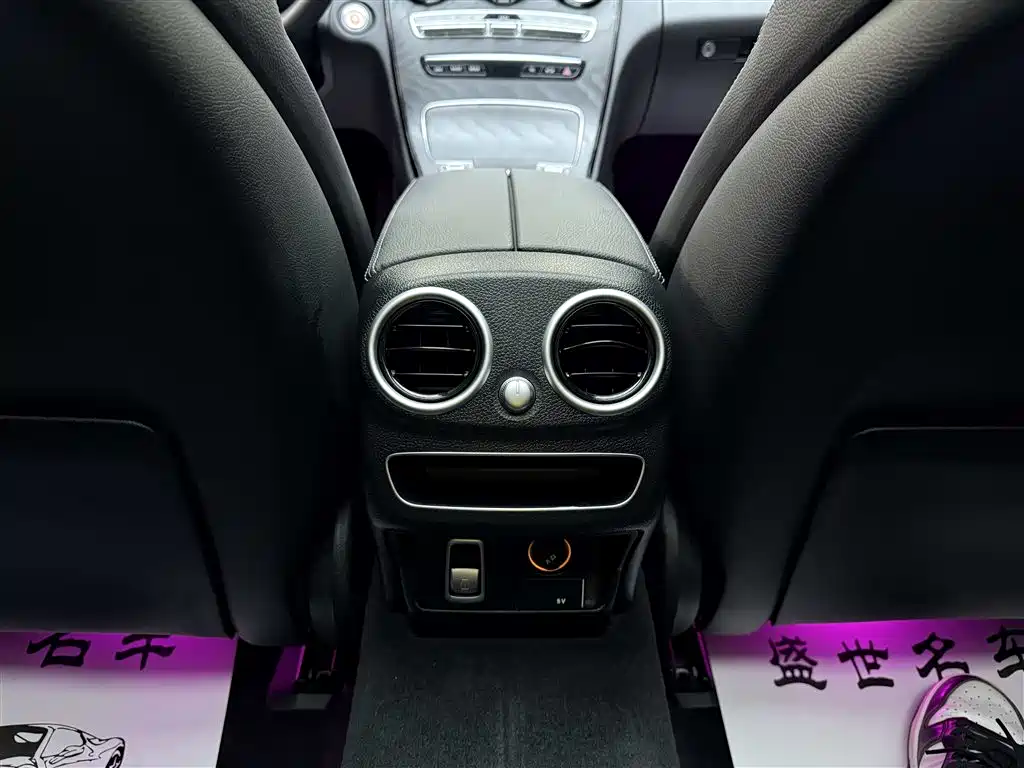Mercedes-Benz C-Class 2021 — фото 18
