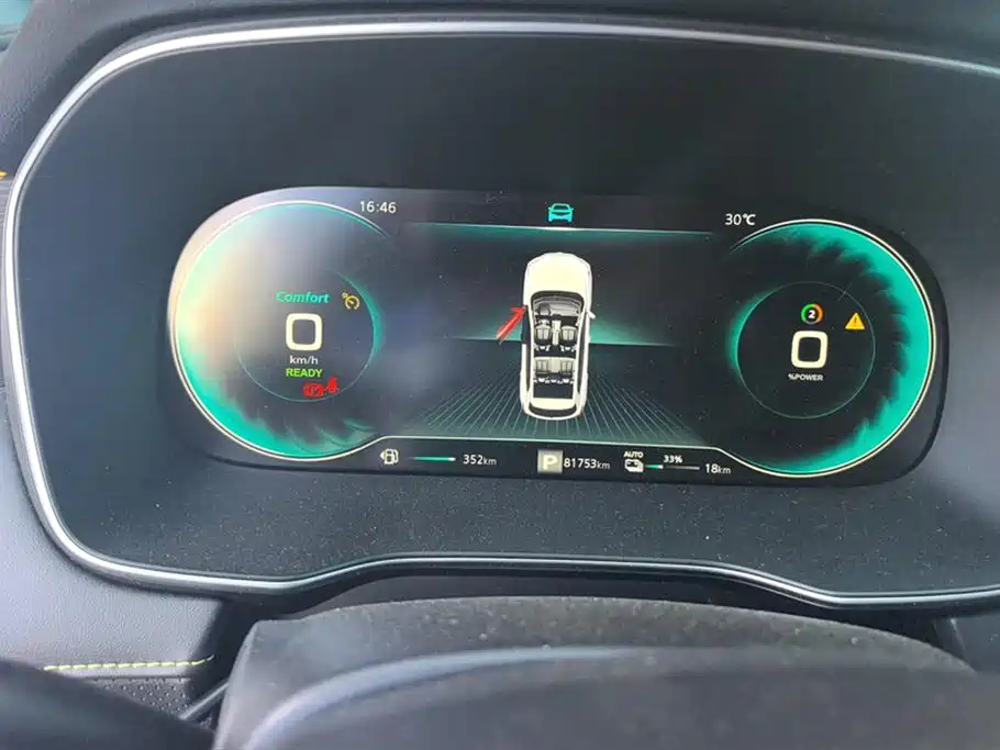 Roewe RX5 New Energy 2021 — фото 14