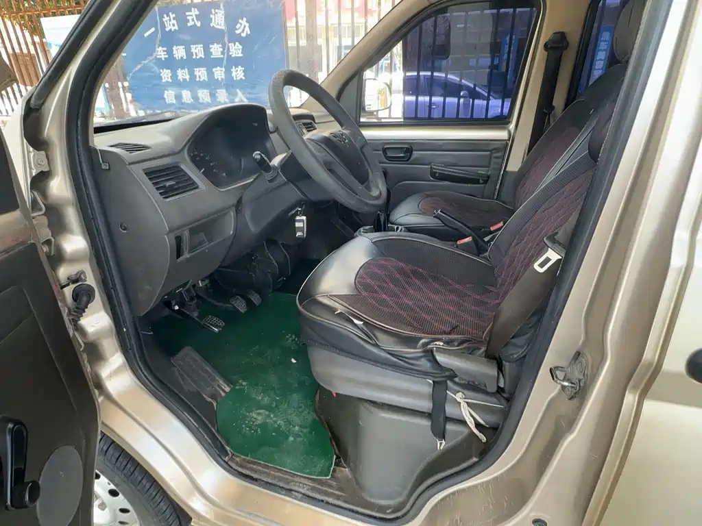 Wuling Rongguang 2016