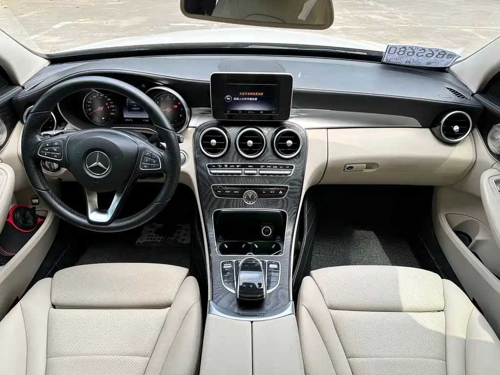 Mercedes-Benz C-Class 2015 — фото 11