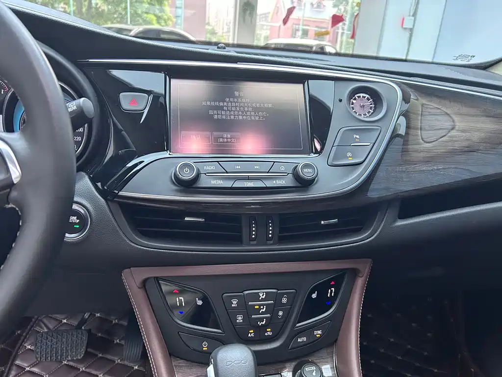 Buick Envision Plus 2016 — фото 18