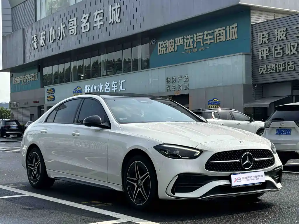 Mercedes-Benz C-Class 2023
