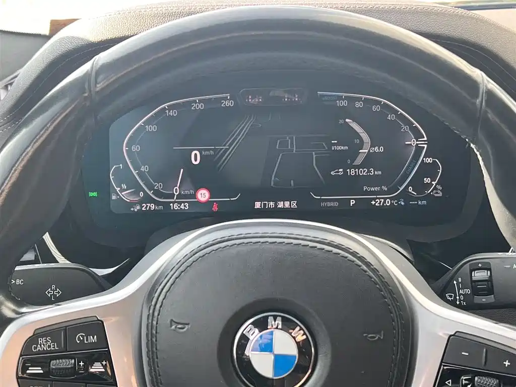 BMW 5 Series New Energy 2021 — фото 18