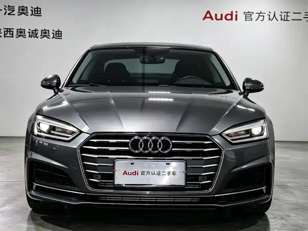 Audi A5 2018